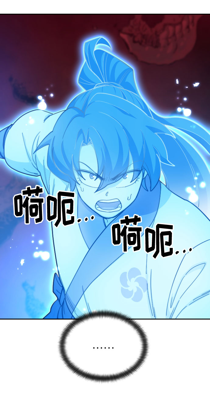 第29话39