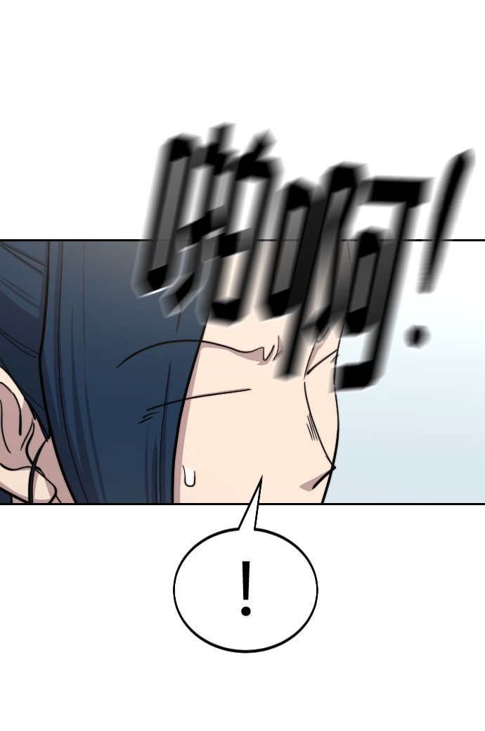 第63话80