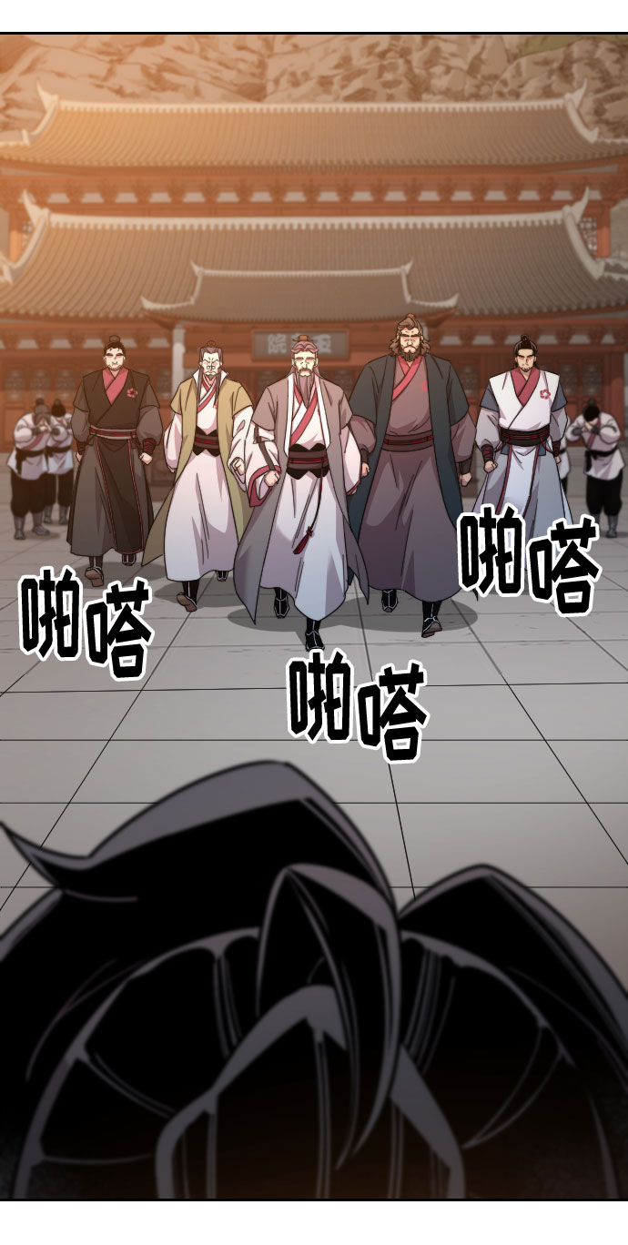 第33话28