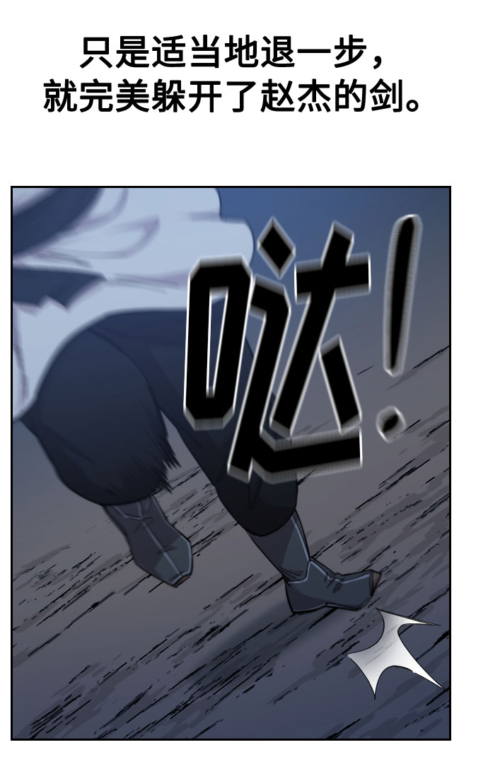 第37话100