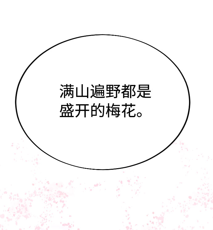 第13话67