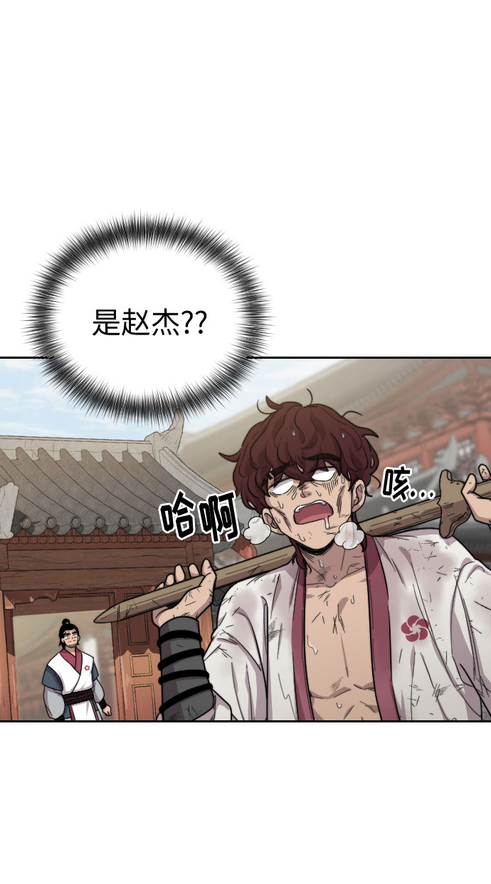 第4话179