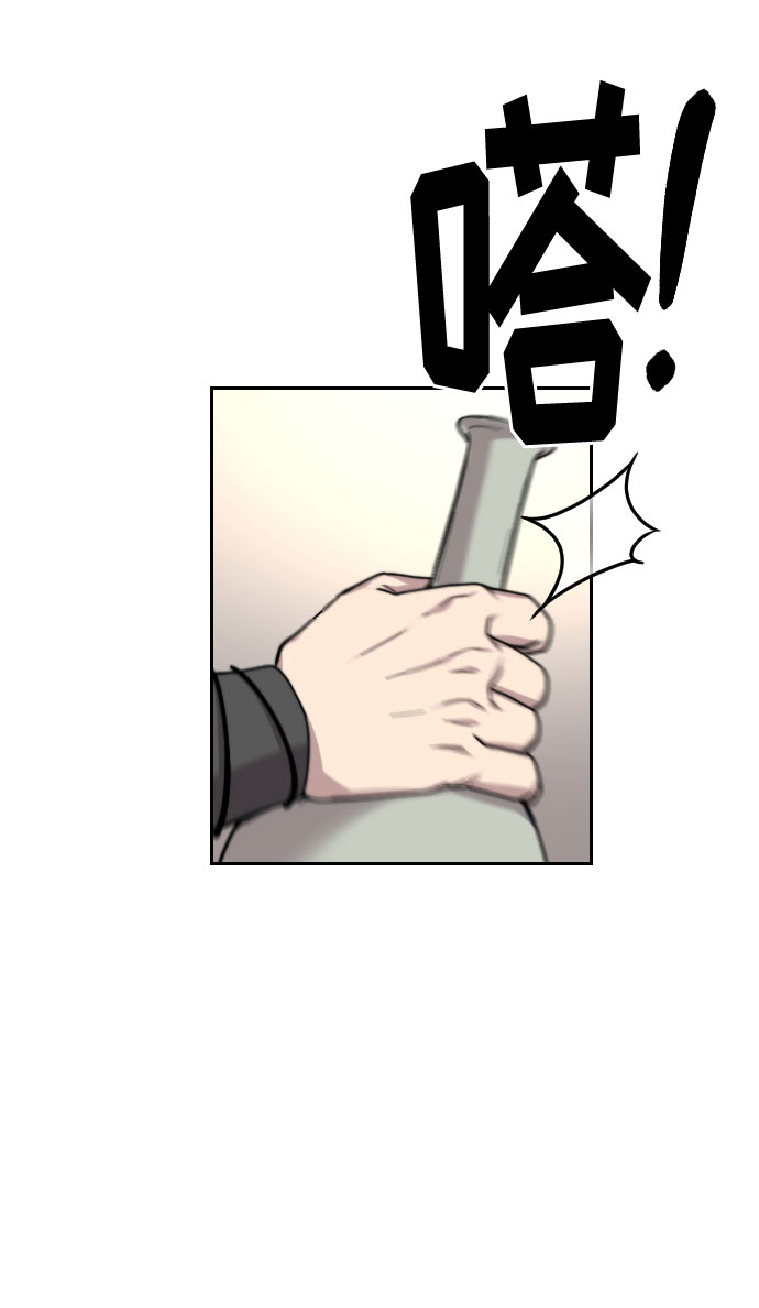 第23话147