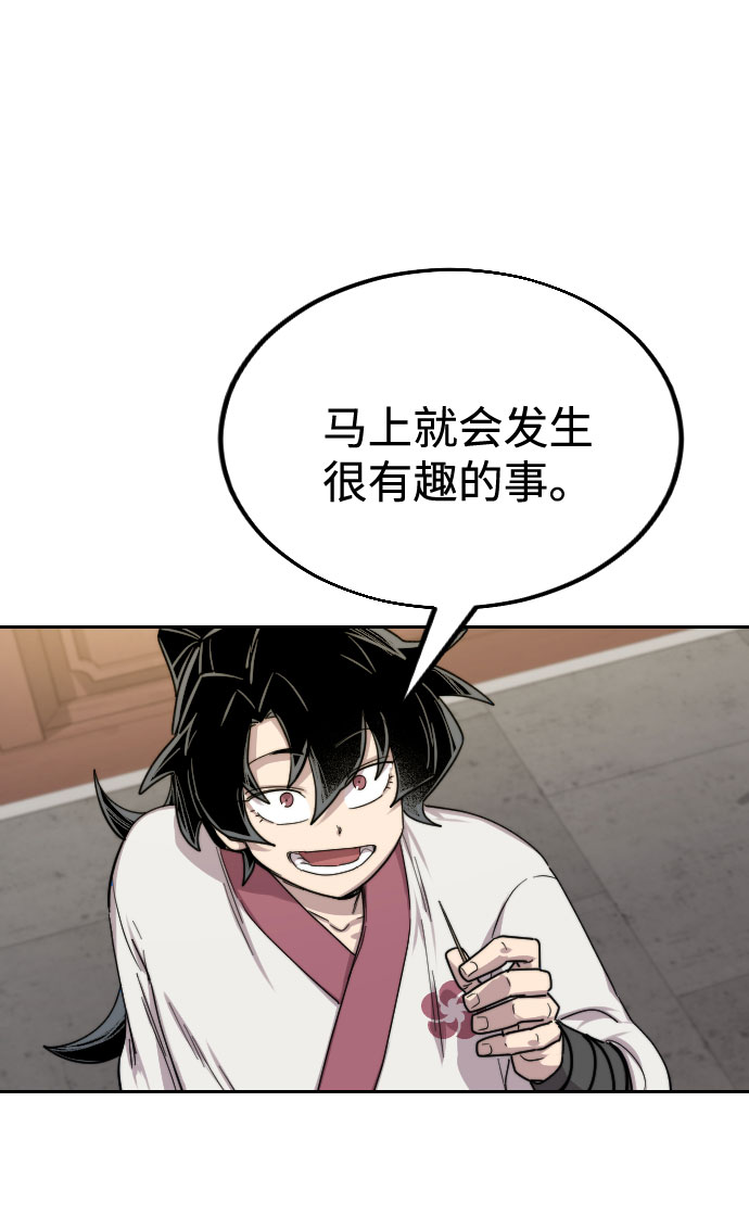 第23话145