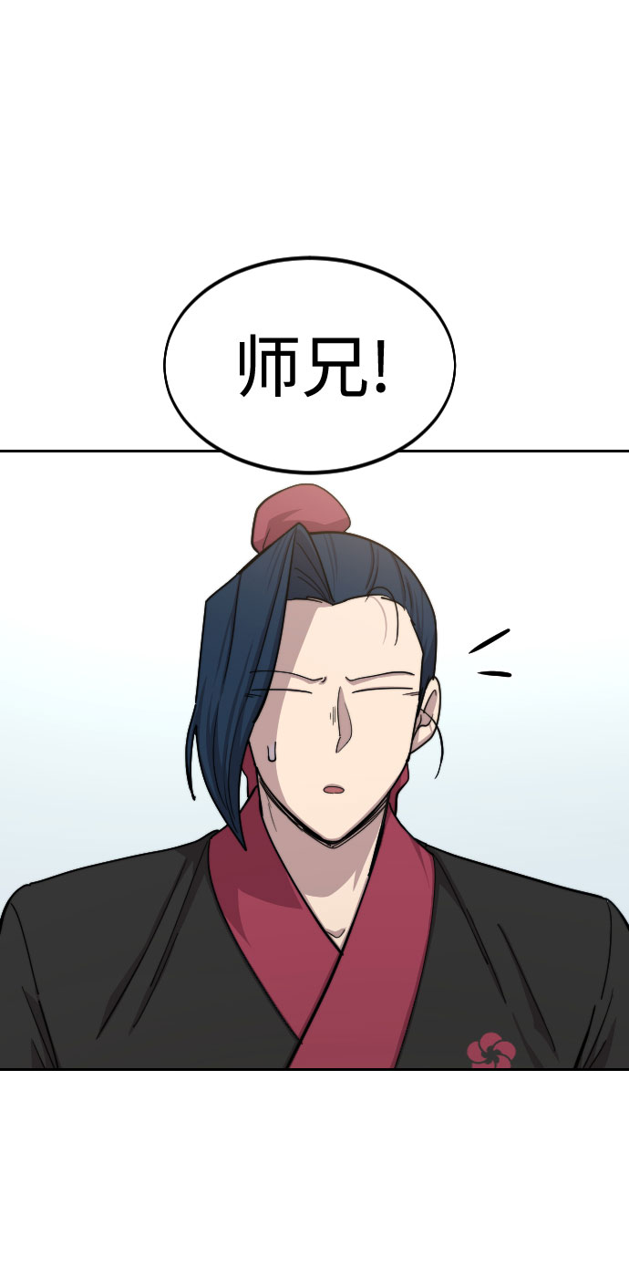 第64话105