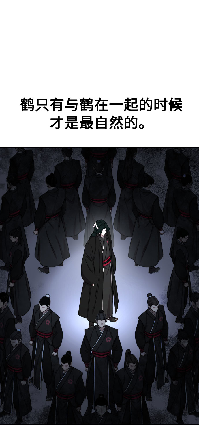 第41话28