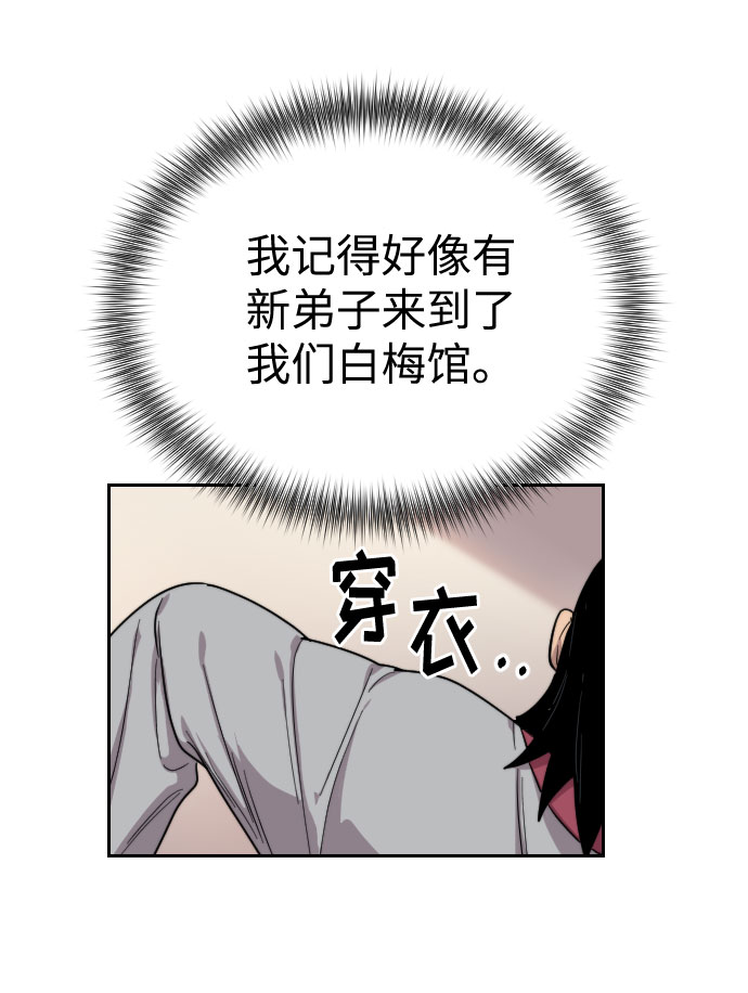 第4话168