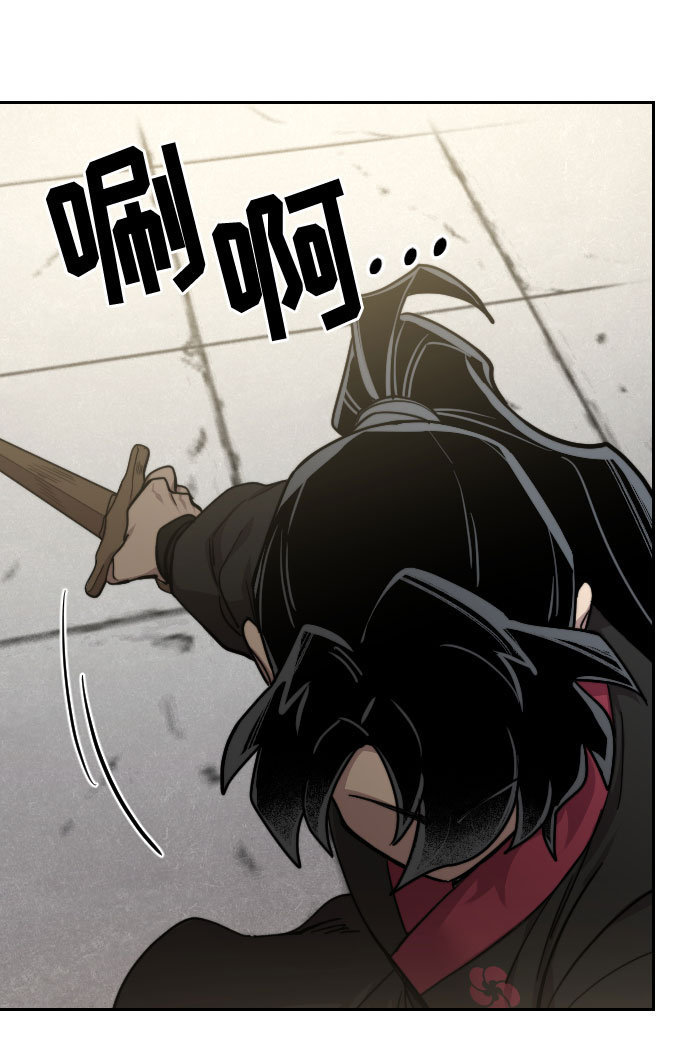 第67话44