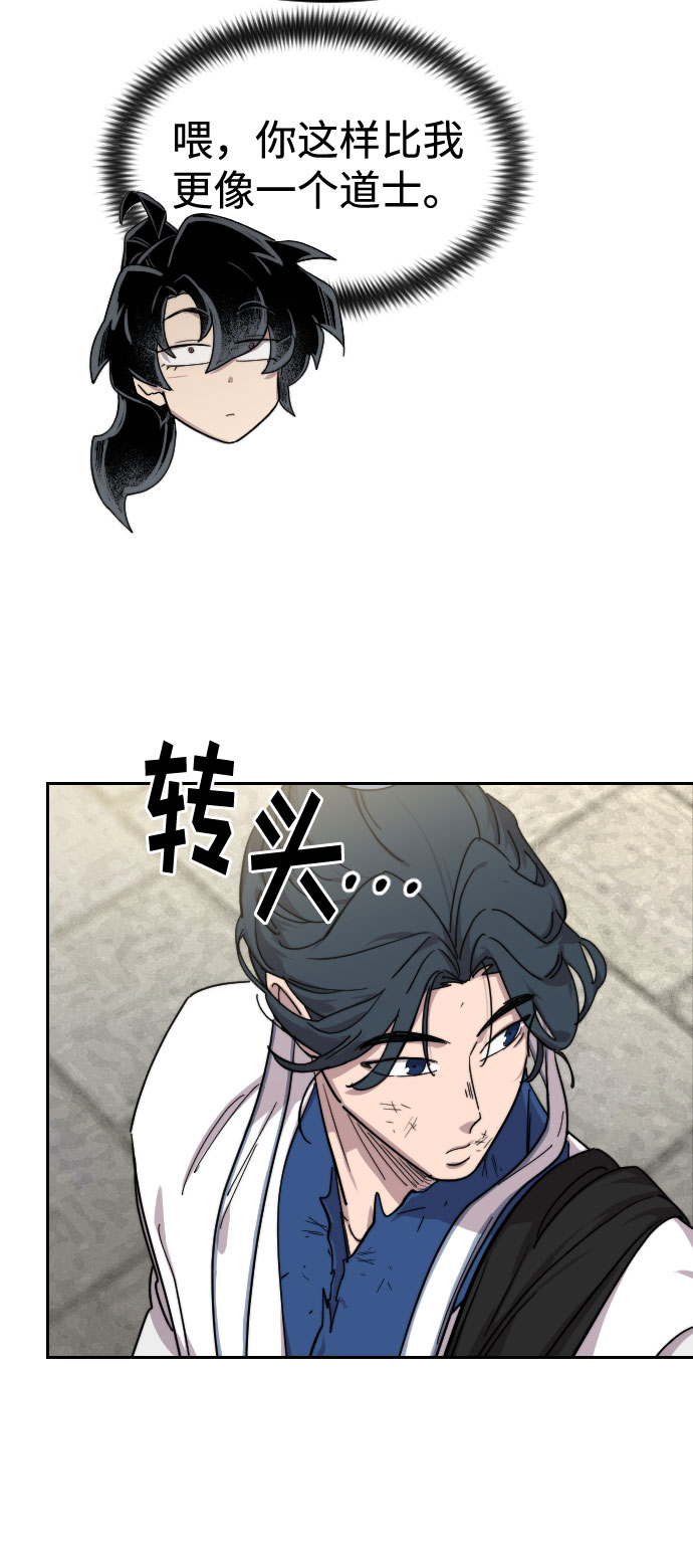 第69话116