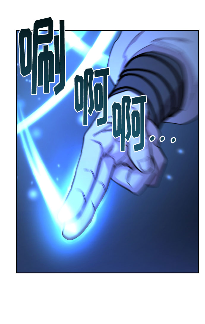 第50话89
