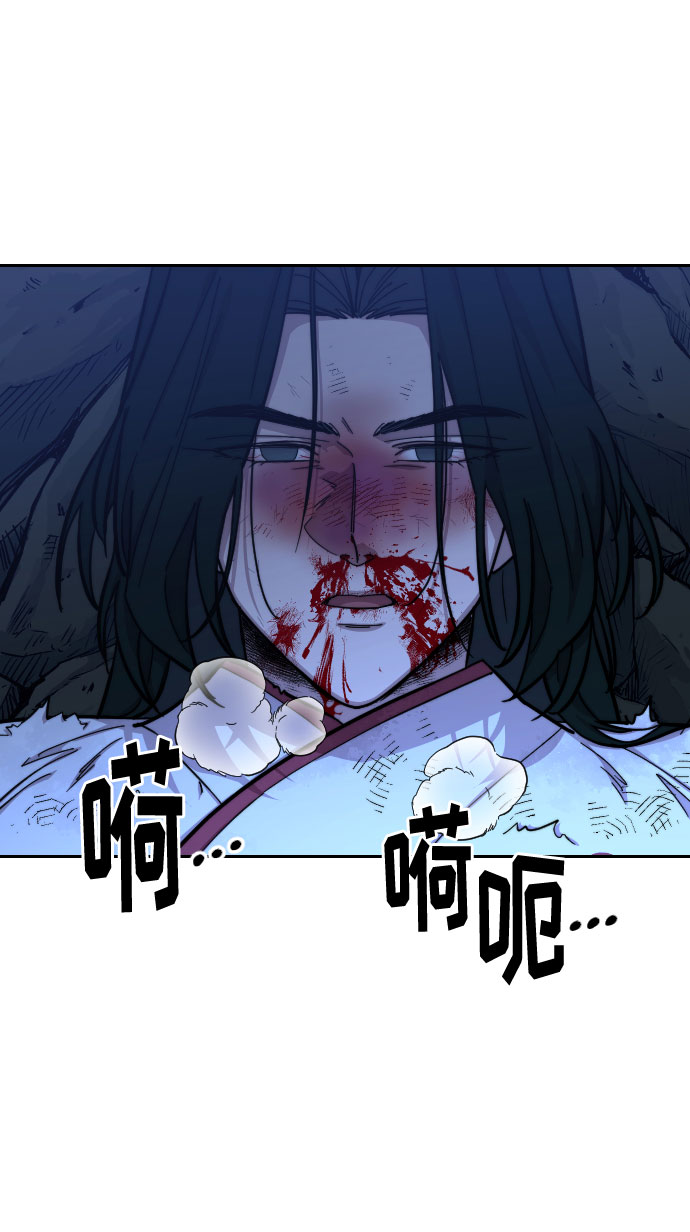 第49话115