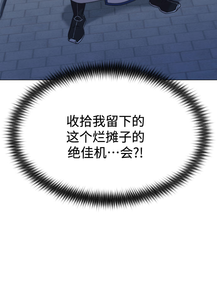 第27话103