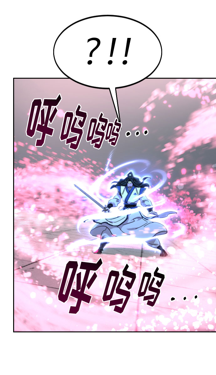 第68话104