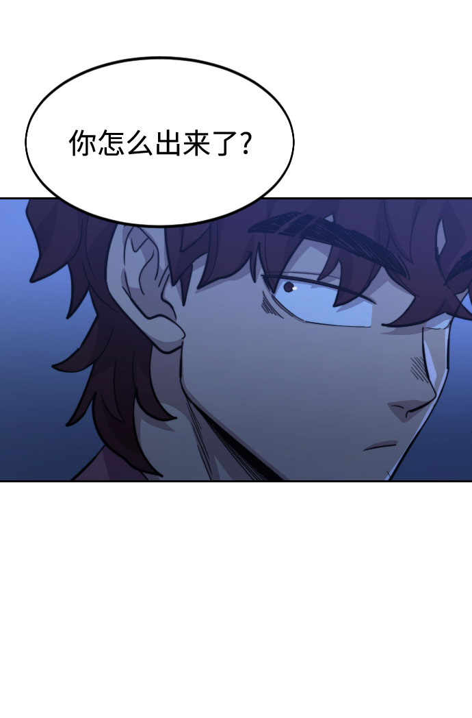 第56话72