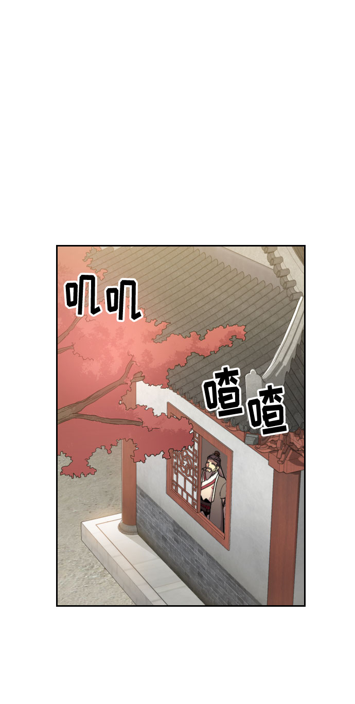 第9话89