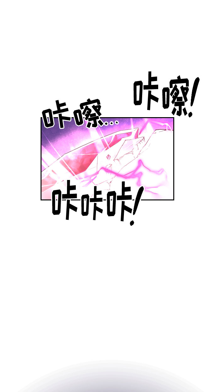 第16话79