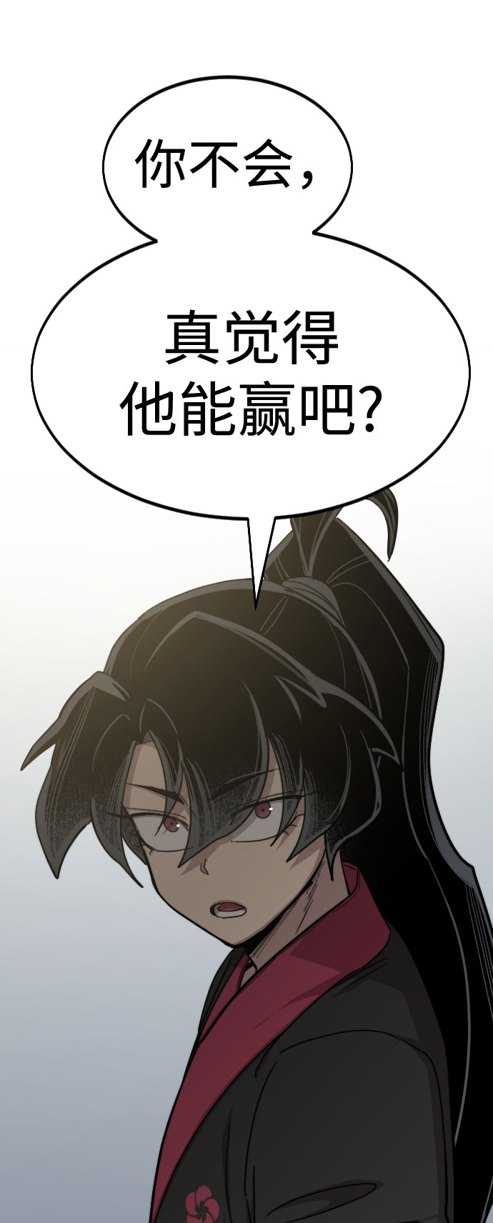 第60话21