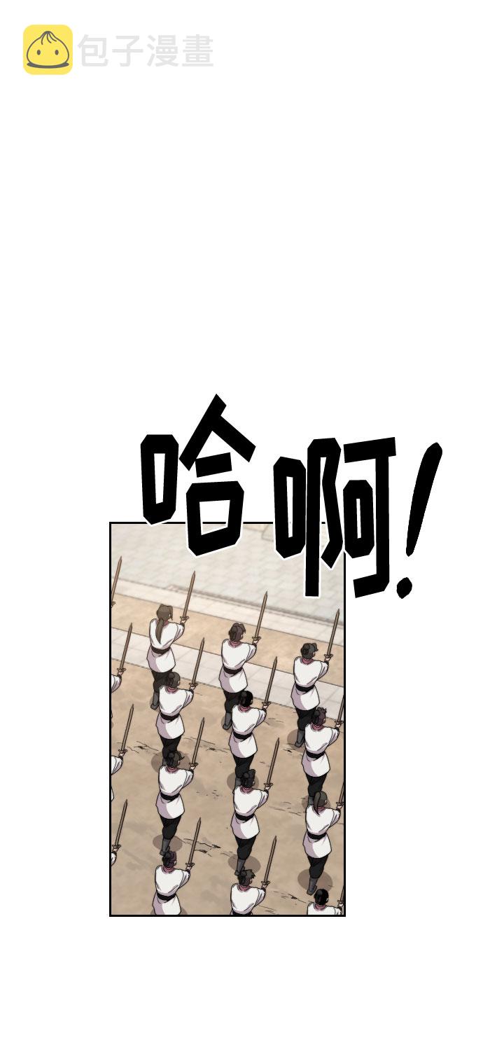 第18话118