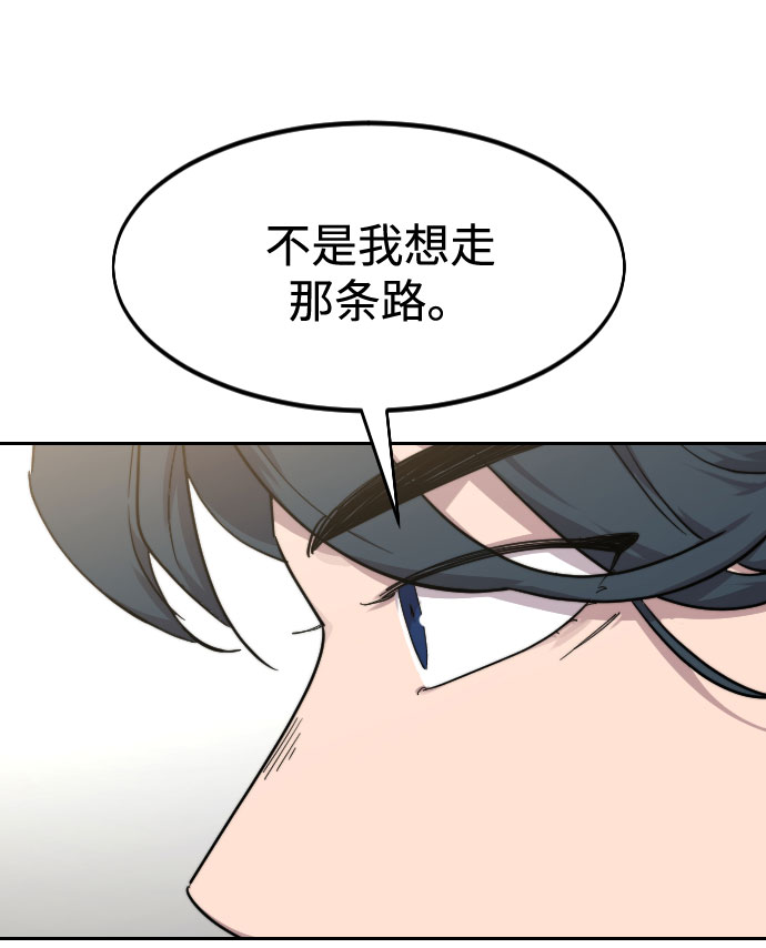 第69话124