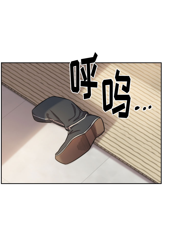 第40话60