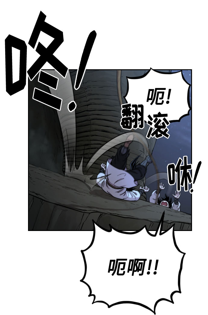 第16话31