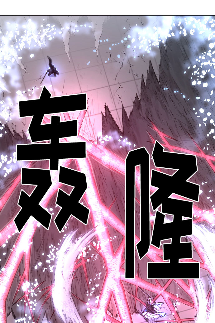 第68话48