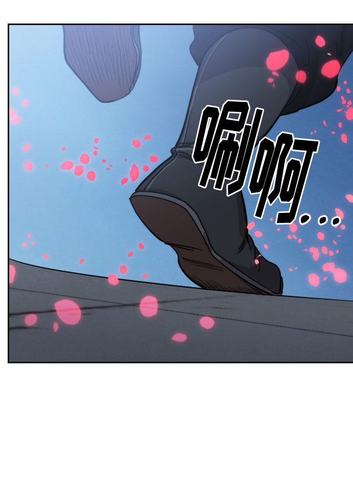 第68话119