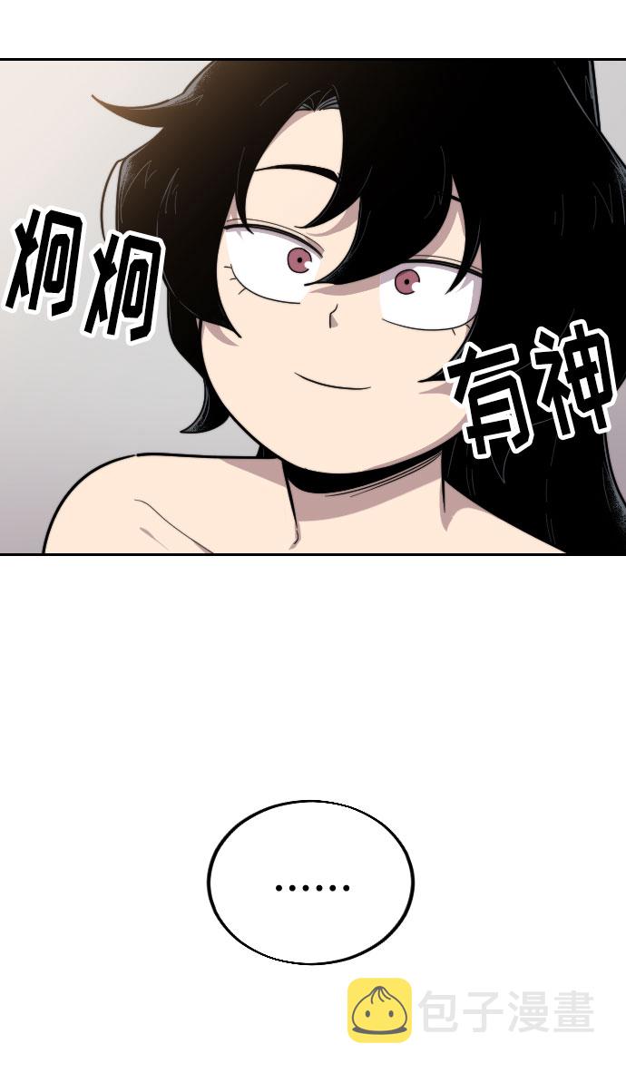 第5话31