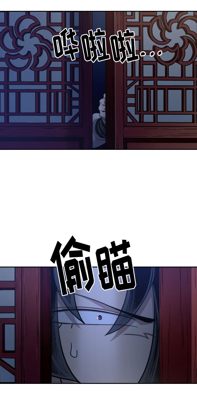 第46话32