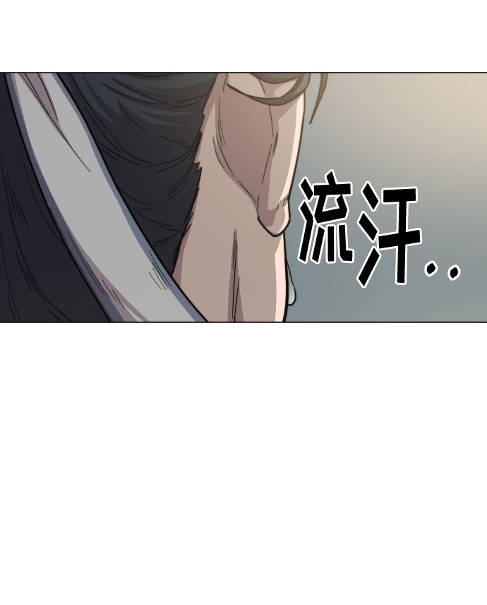 第26话40