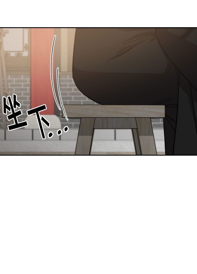 第40话13