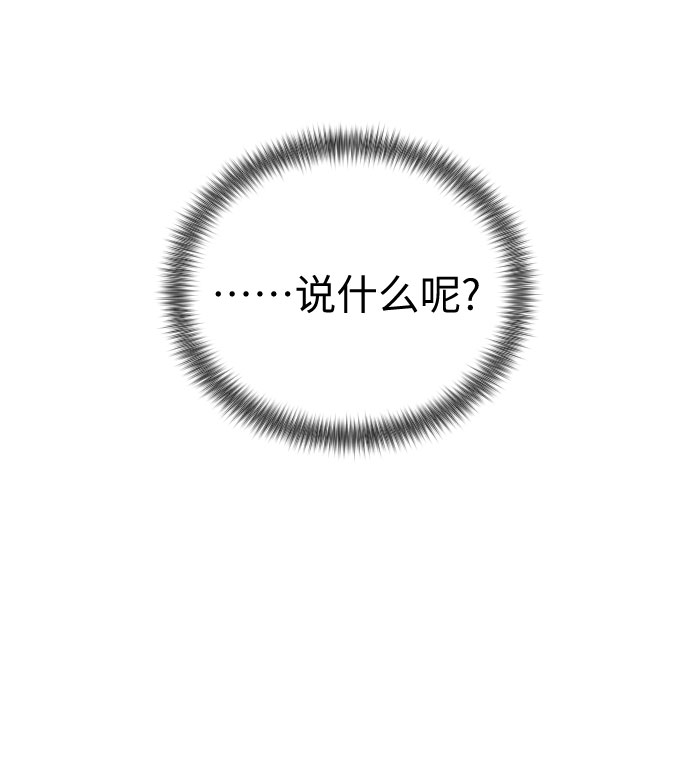 第19话120