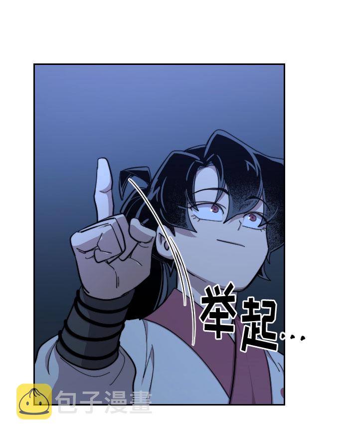 第57话113