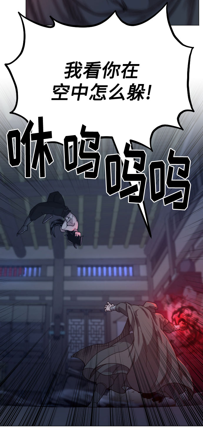 第27话11