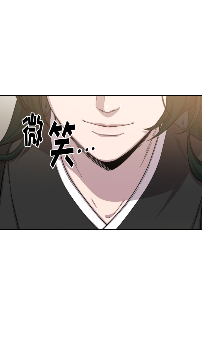 第39话84