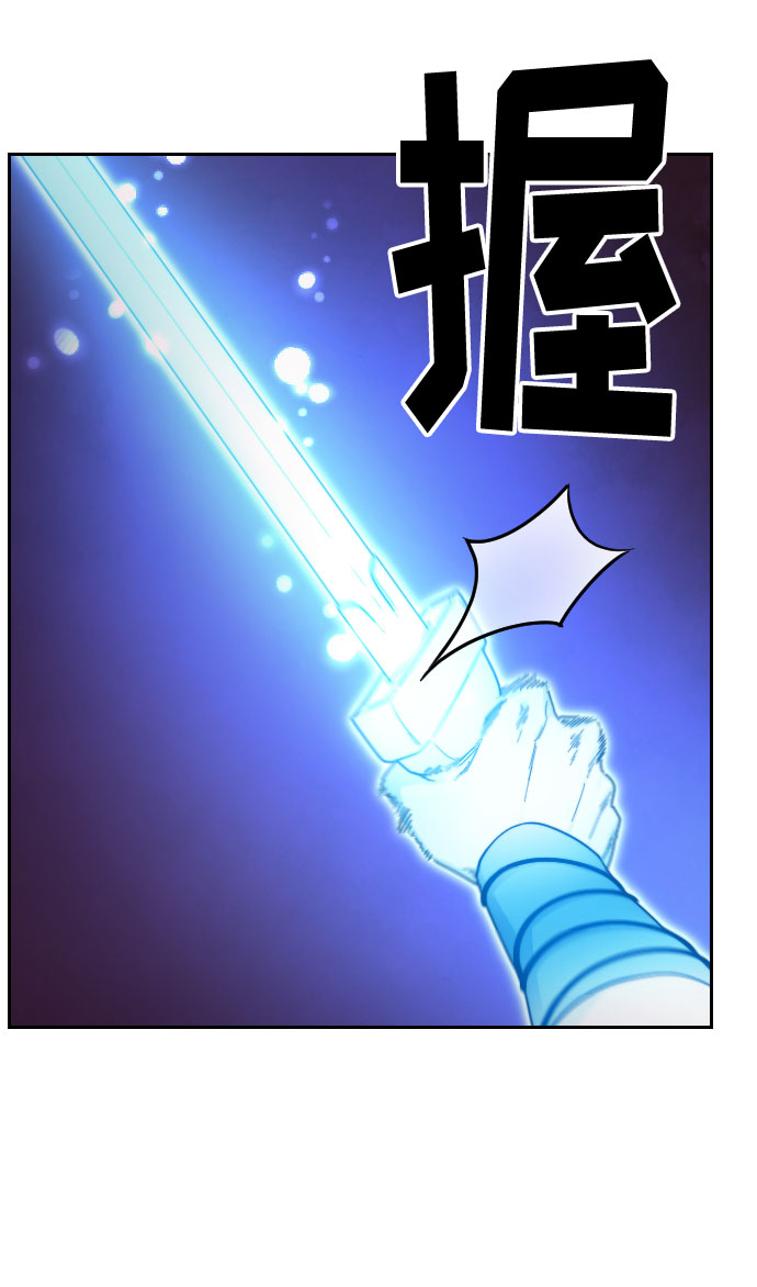 第28话63