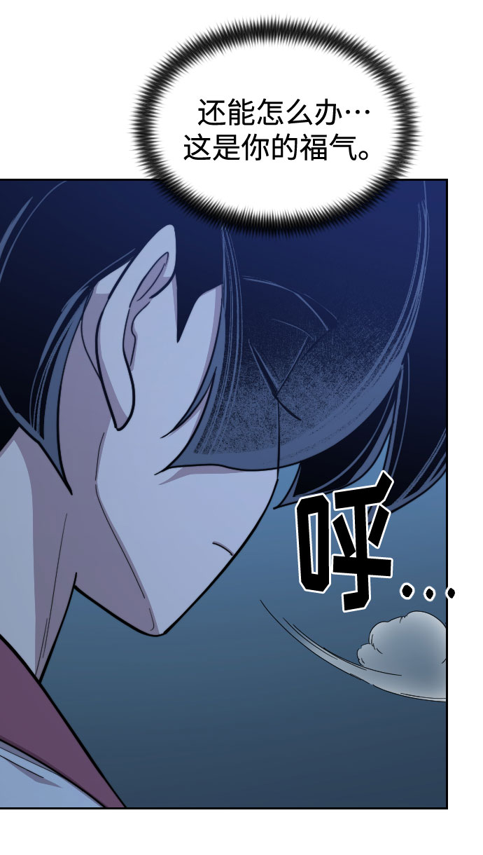 第48话53