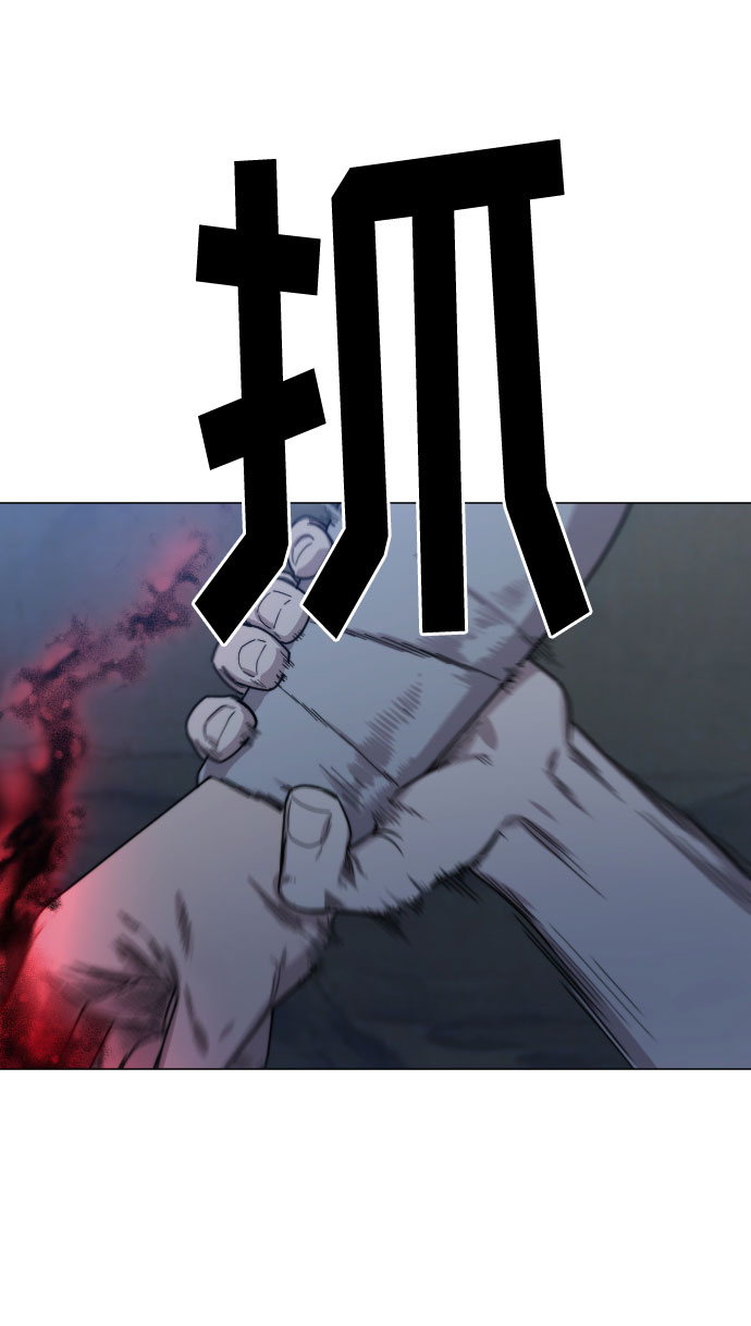 第26话119