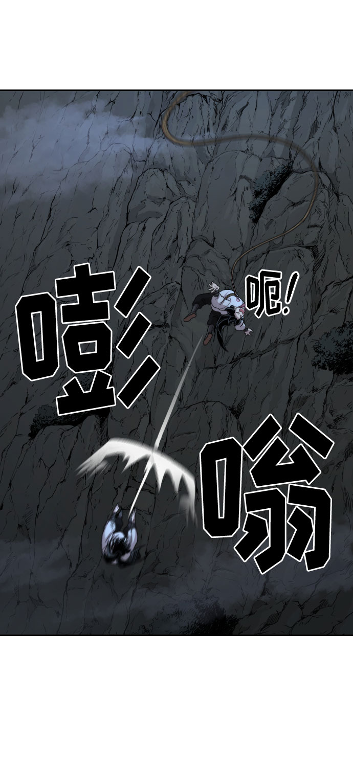 第16话11