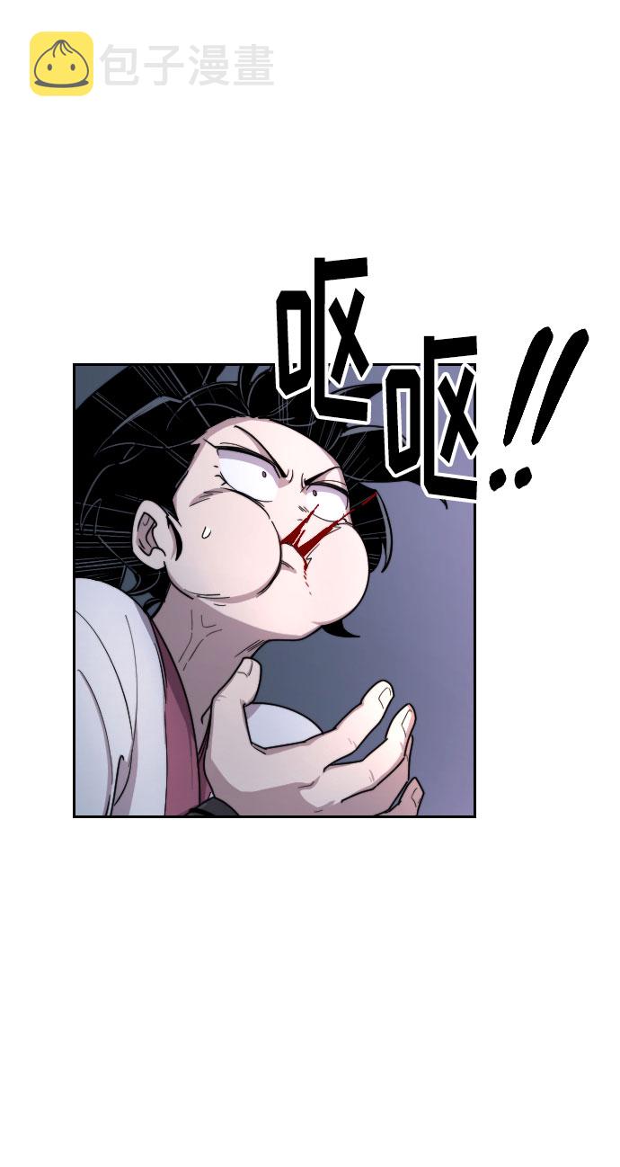 第8话116