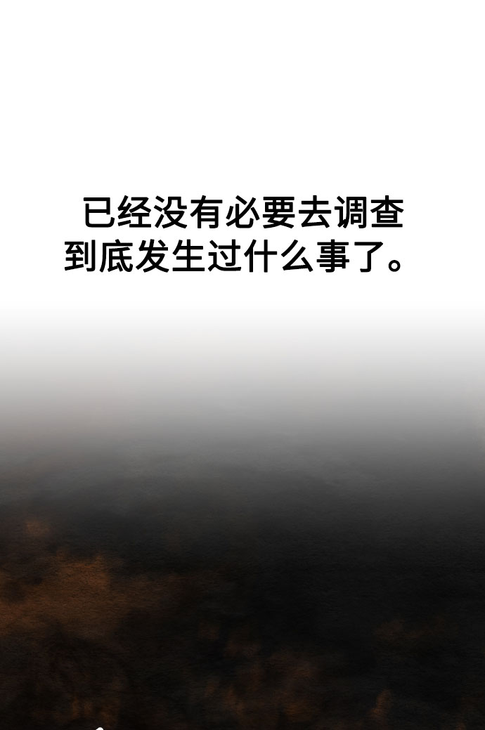 第32话1