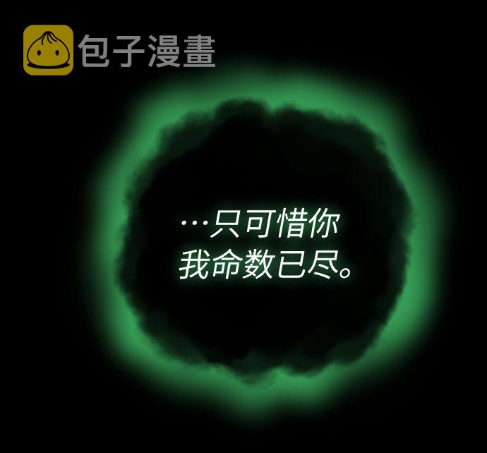 第1话29