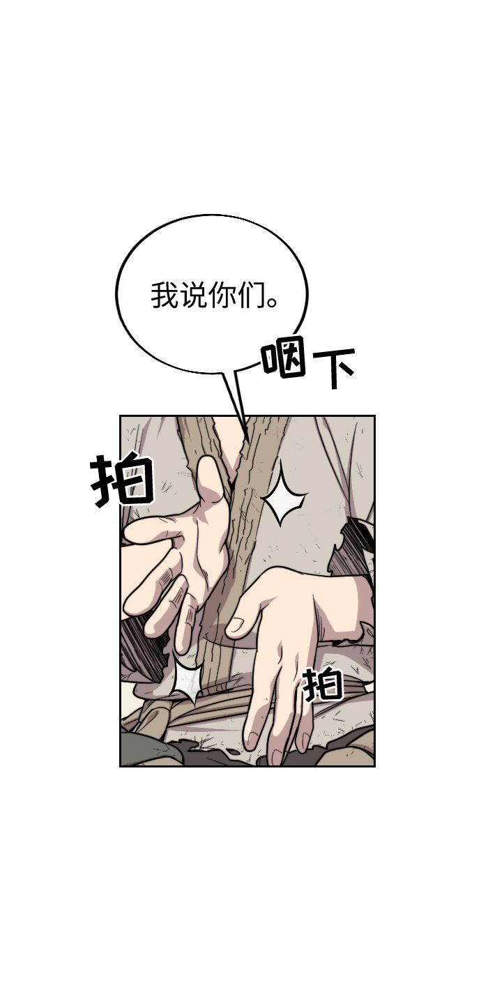 第2话139
