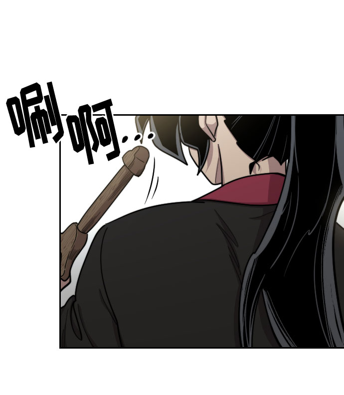 第69话8