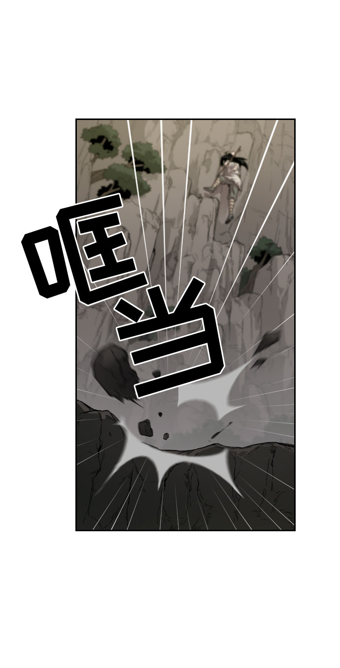 第3话27