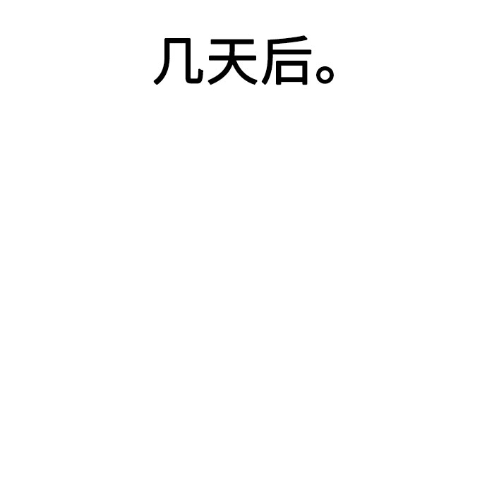 第5话69