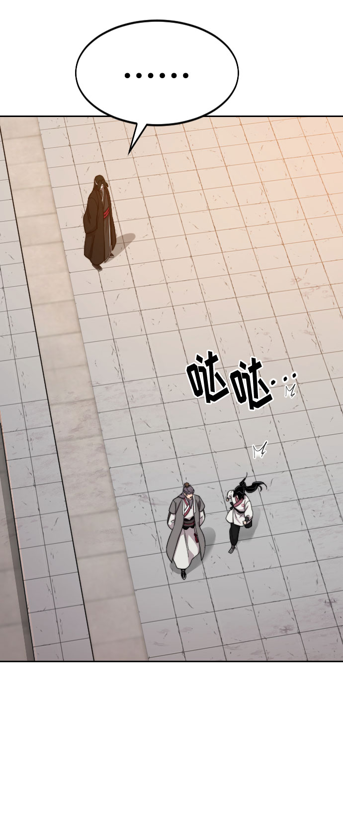 第41话71