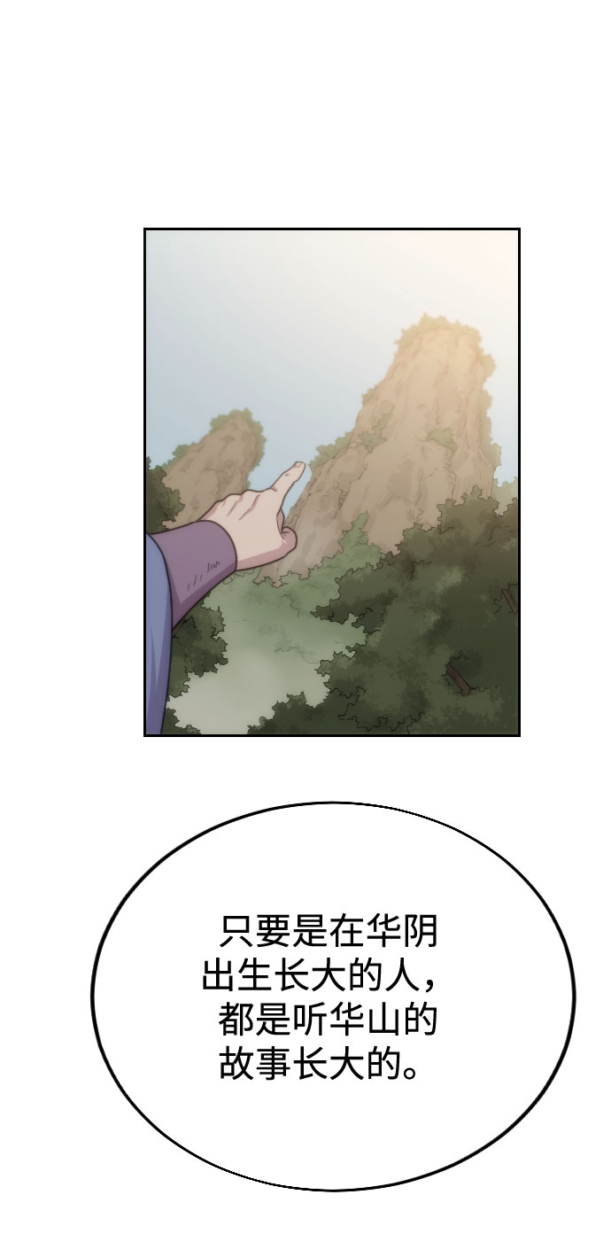 第10话127