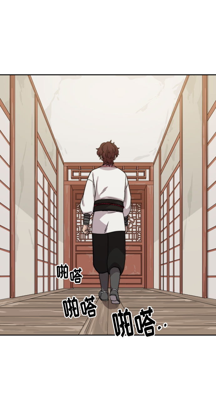 第4话134