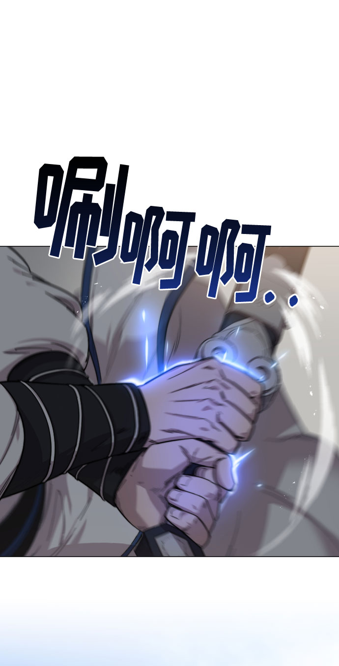第25话95
